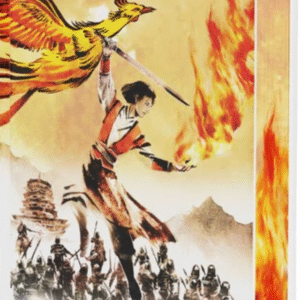  the poppy war – r.f. kuang